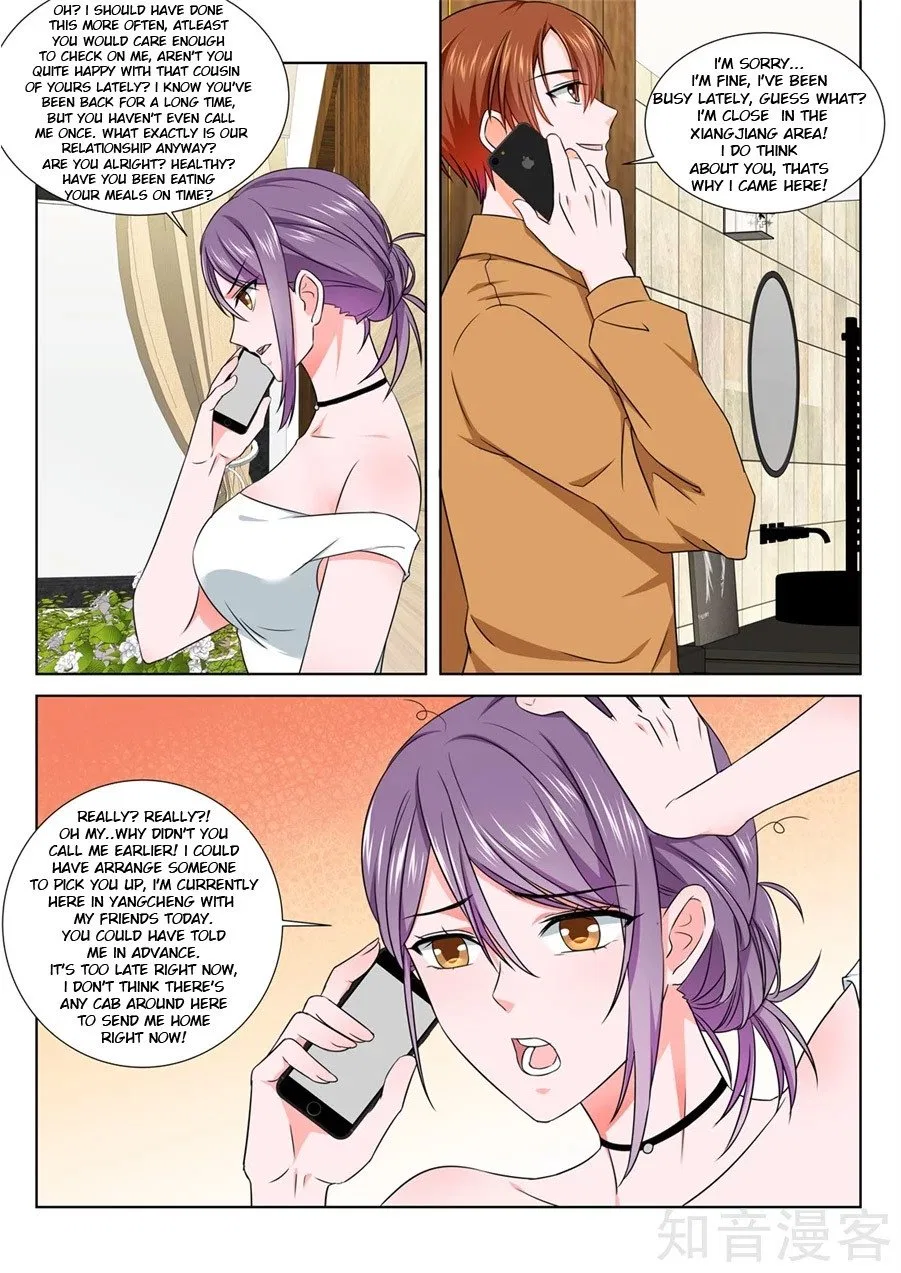 Metropolitan System Chapter 217 – Page 12