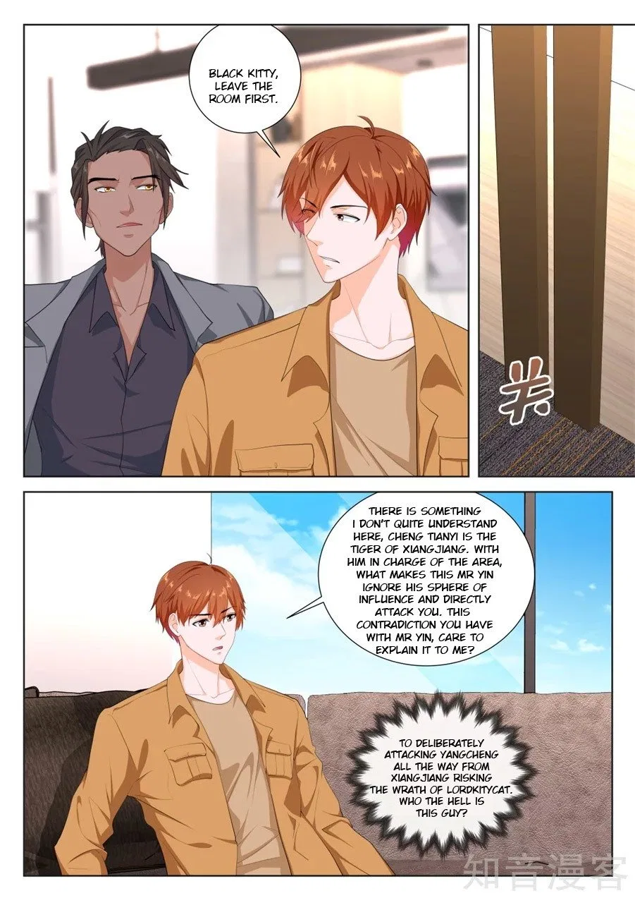 Metropolitan System Chapter 216 – Page 4