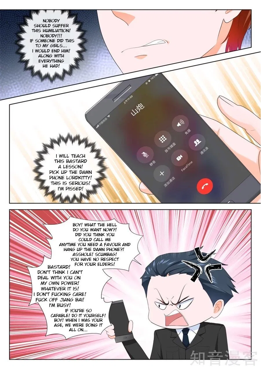 Metropolitan System Chapter 216 – Page 12