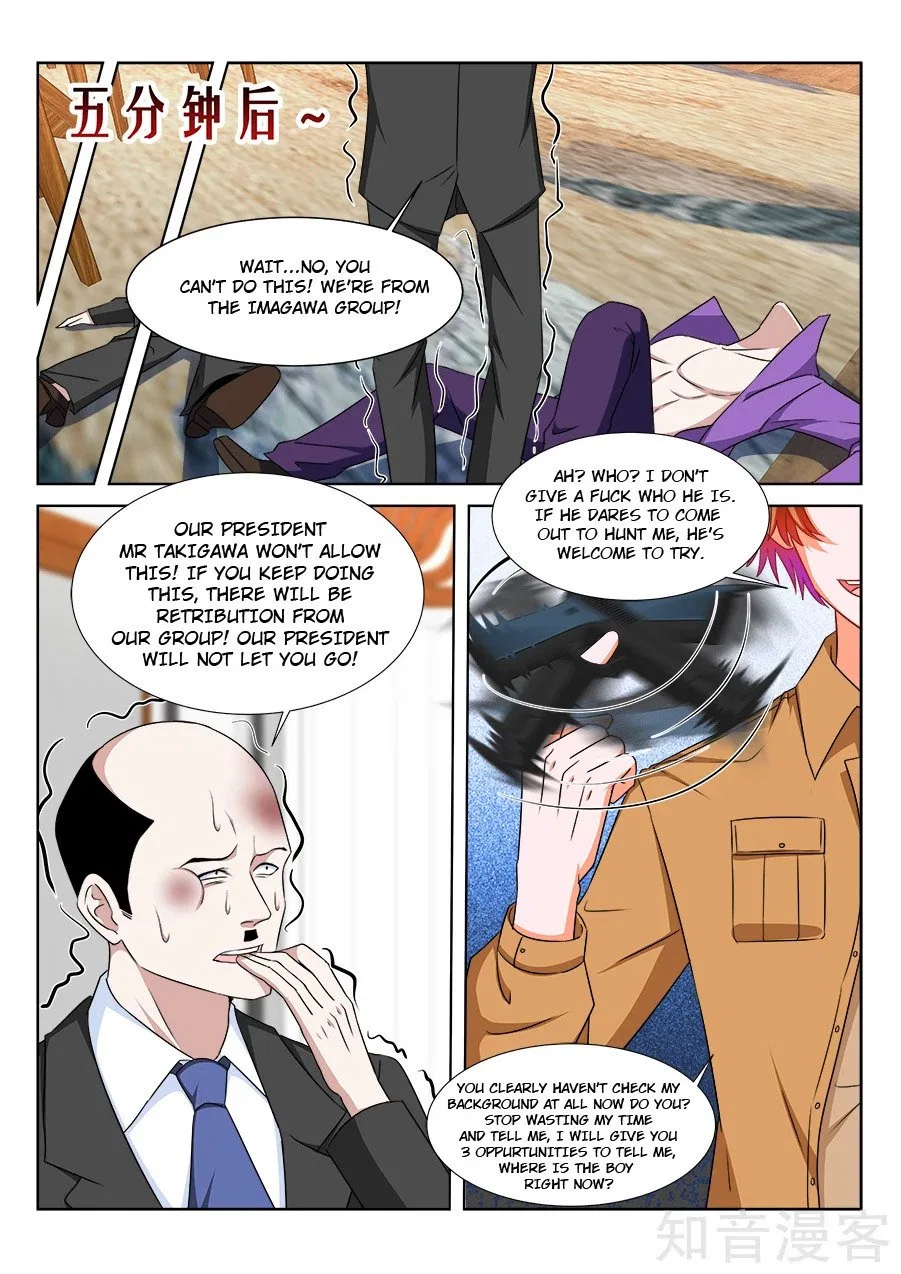 Metropolitan System Chapter 215 – Page 3