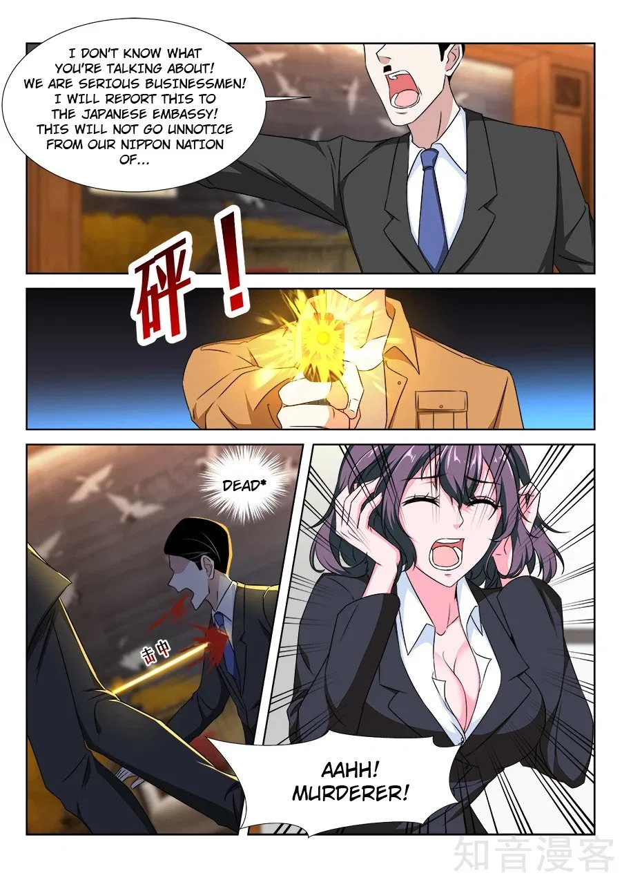 Metropolitan System Chapter 215 – Page 4