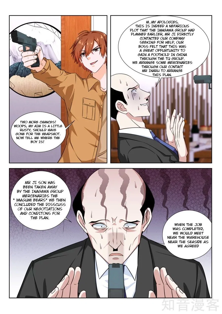 Metropolitan System Chapter 215 – Page 5
