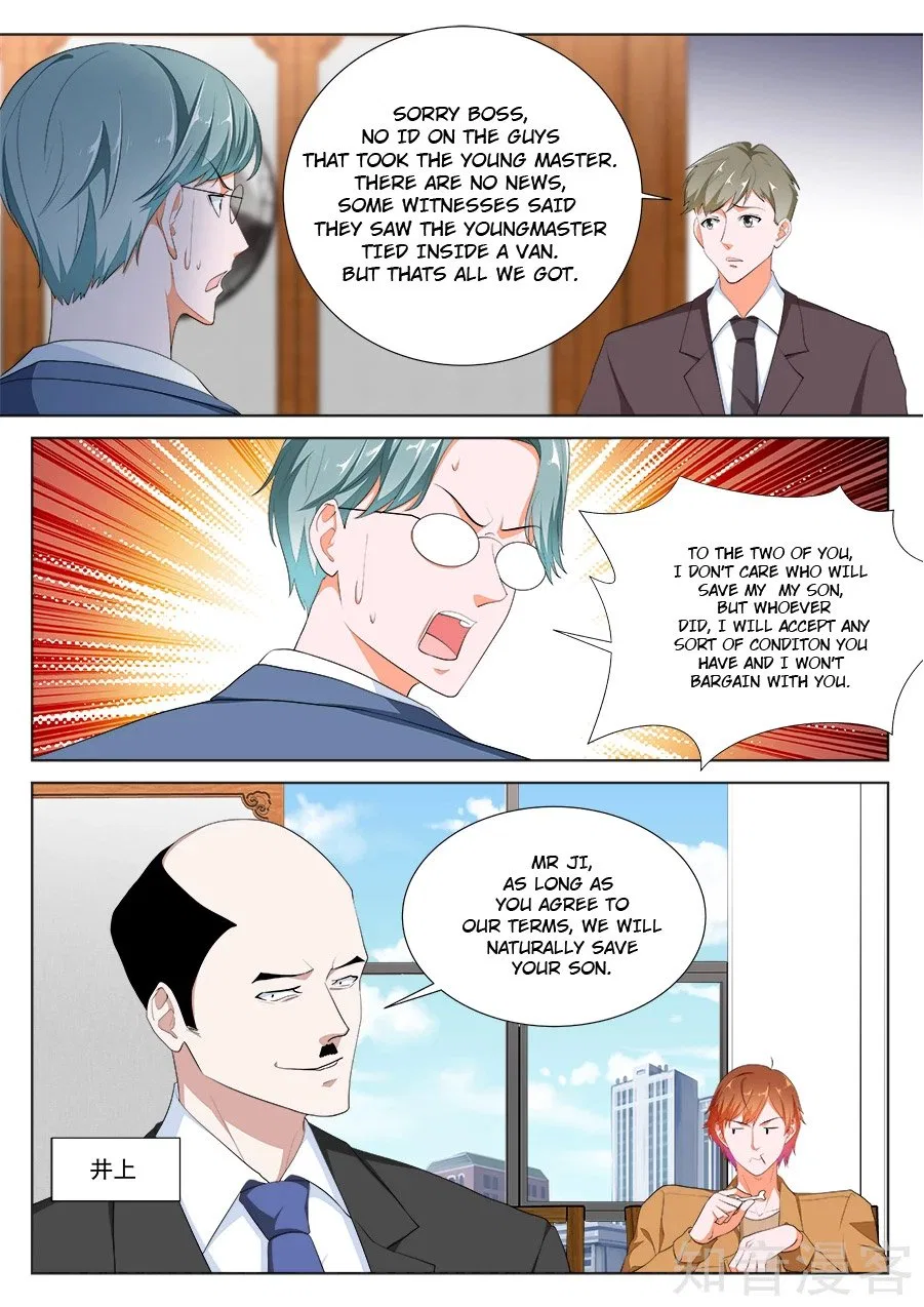 Metropolitan System Chapter 214 – Page 6