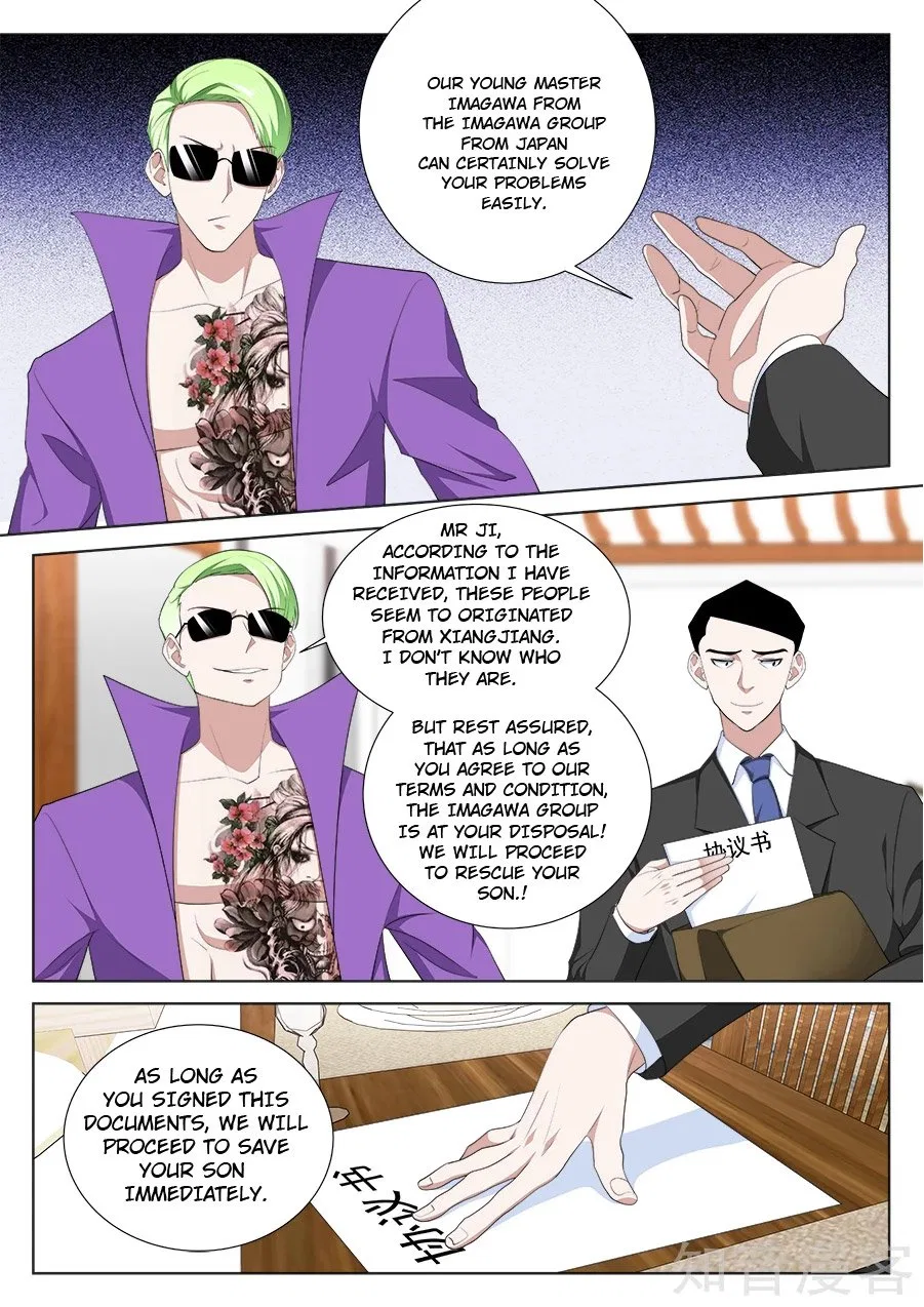 Metropolitan System Chapter 214 – Page 7
