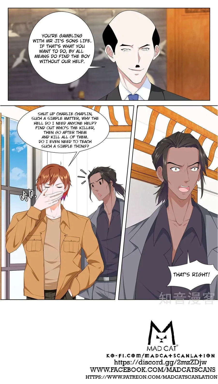 Metropolitan System Chapter 214 – Page 13