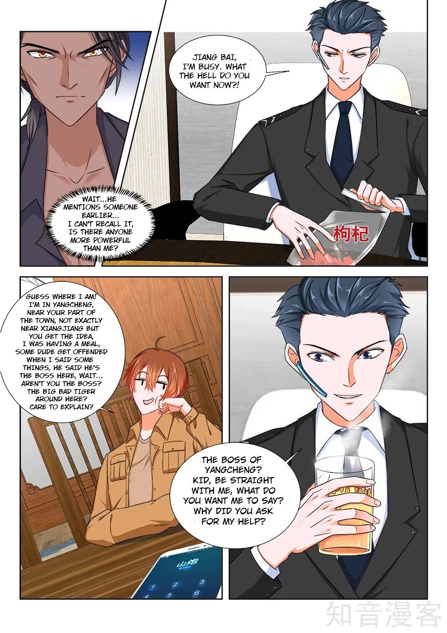 Metropolitan System Chapter 213 – Page 5