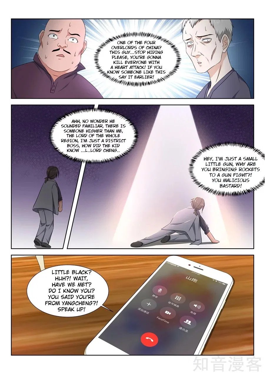 Metropolitan System Chapter 213 – Page 8