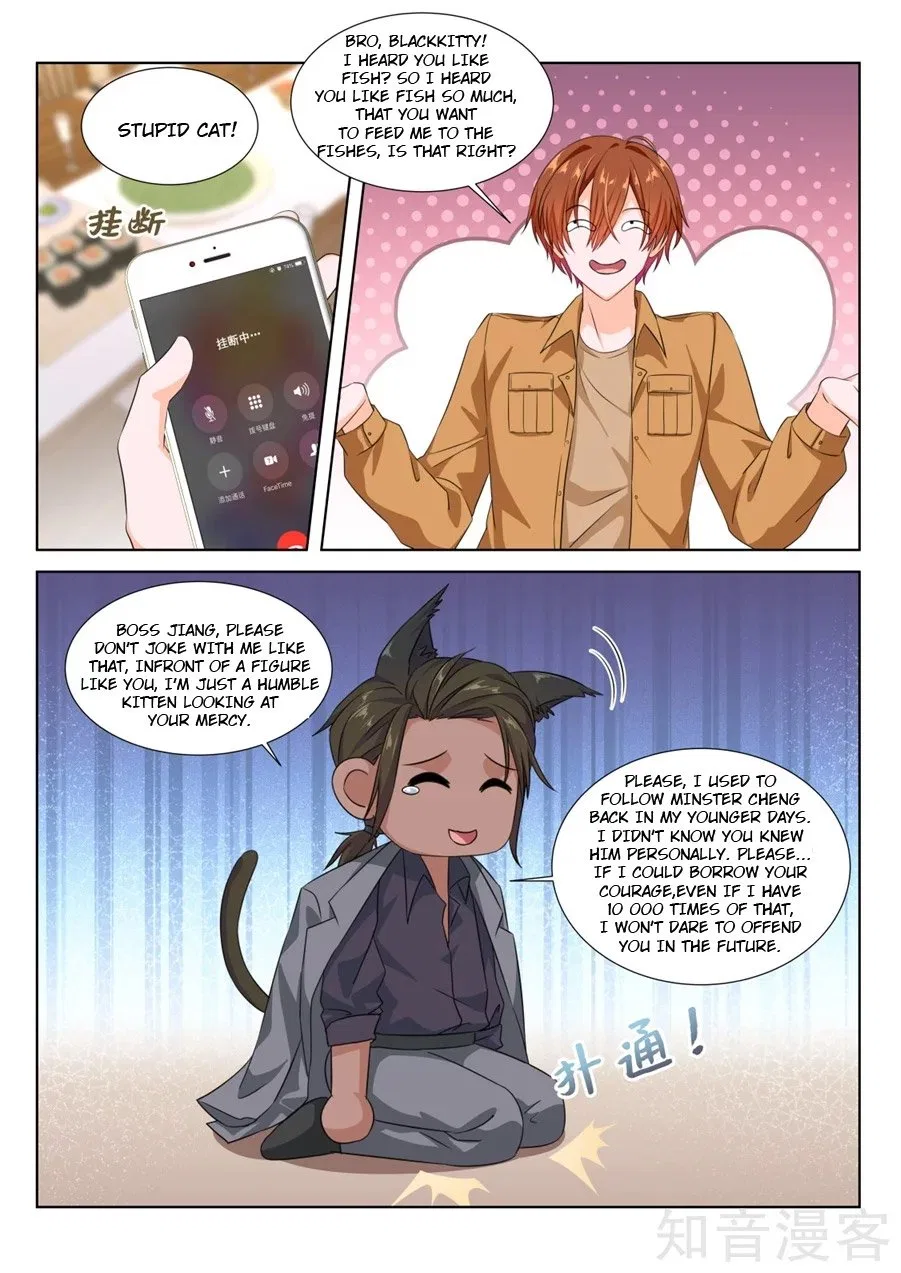 Metropolitan System Chapter 213 – Page 11