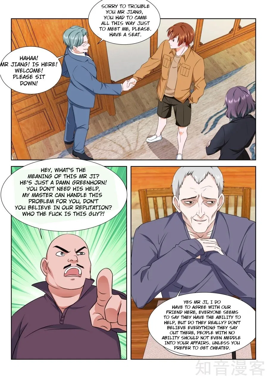 Metropolitan System Chapter 211 – Page 2