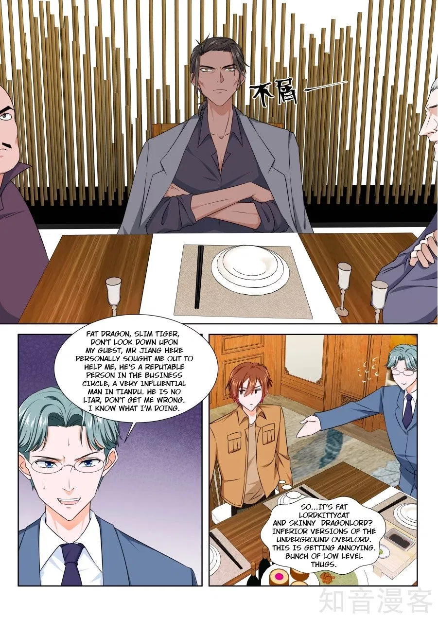 Metropolitan System Chapter 211 – Page 3
