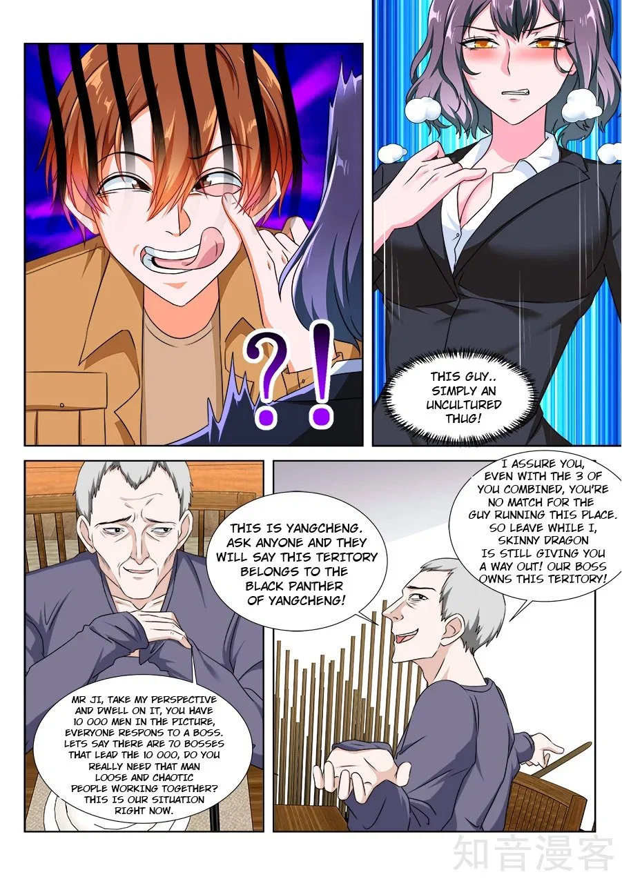 Metropolitan System Chapter 211 – Page 8