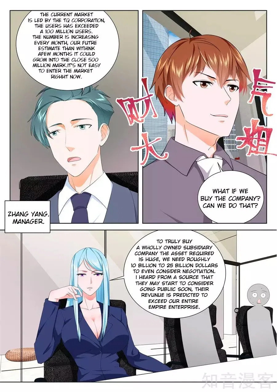 Metropolitan System Chapter 210 – Page 2