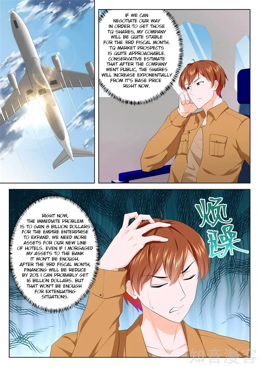 Metropolitan System Chapter 210 – Page 7