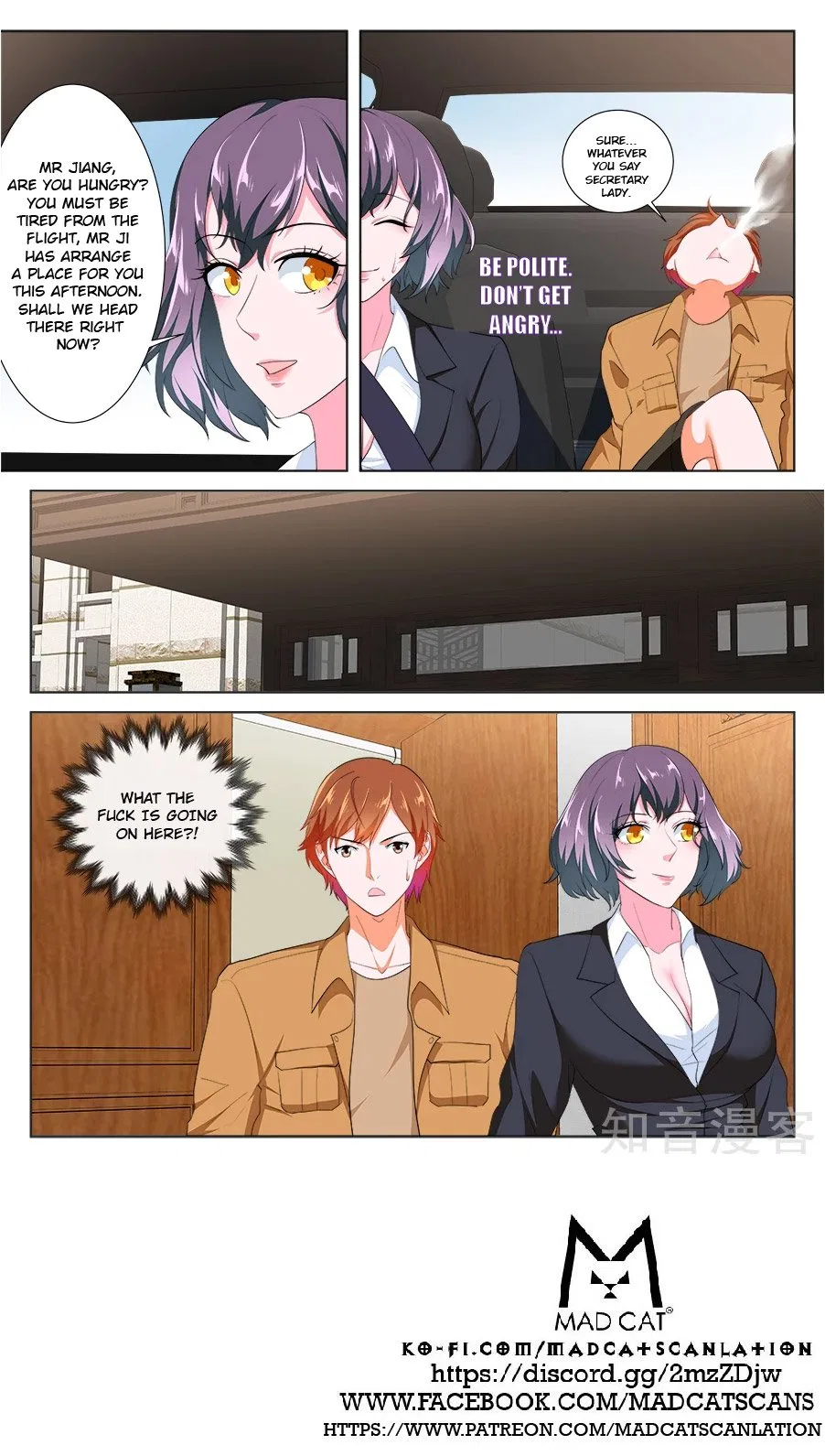 Metropolitan System Chapter 210 – Page 13