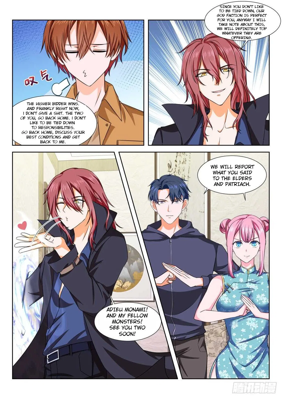 Metropolitan System Chapter 209 – Page 2