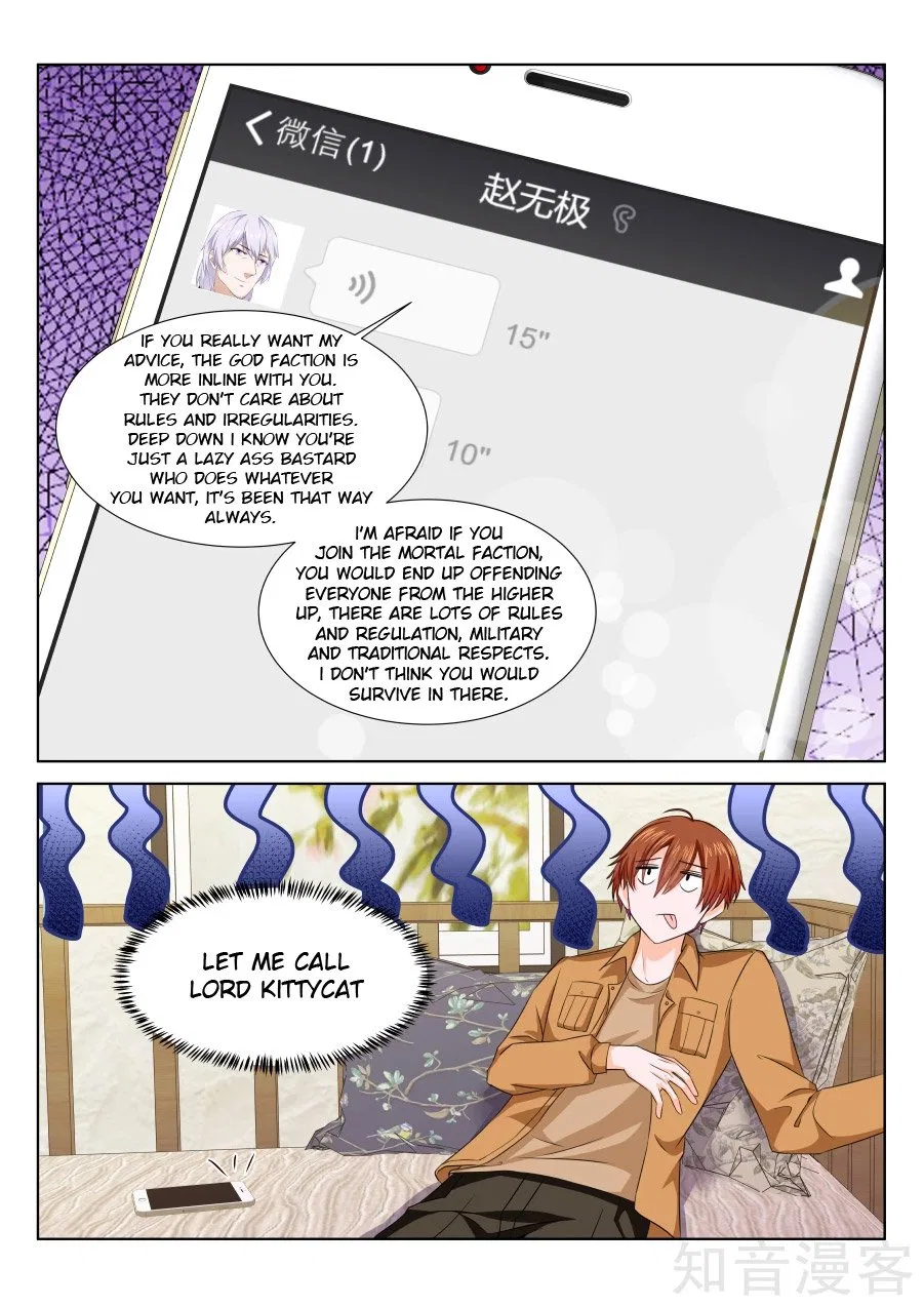 Metropolitan System Chapter 209 – Page 3