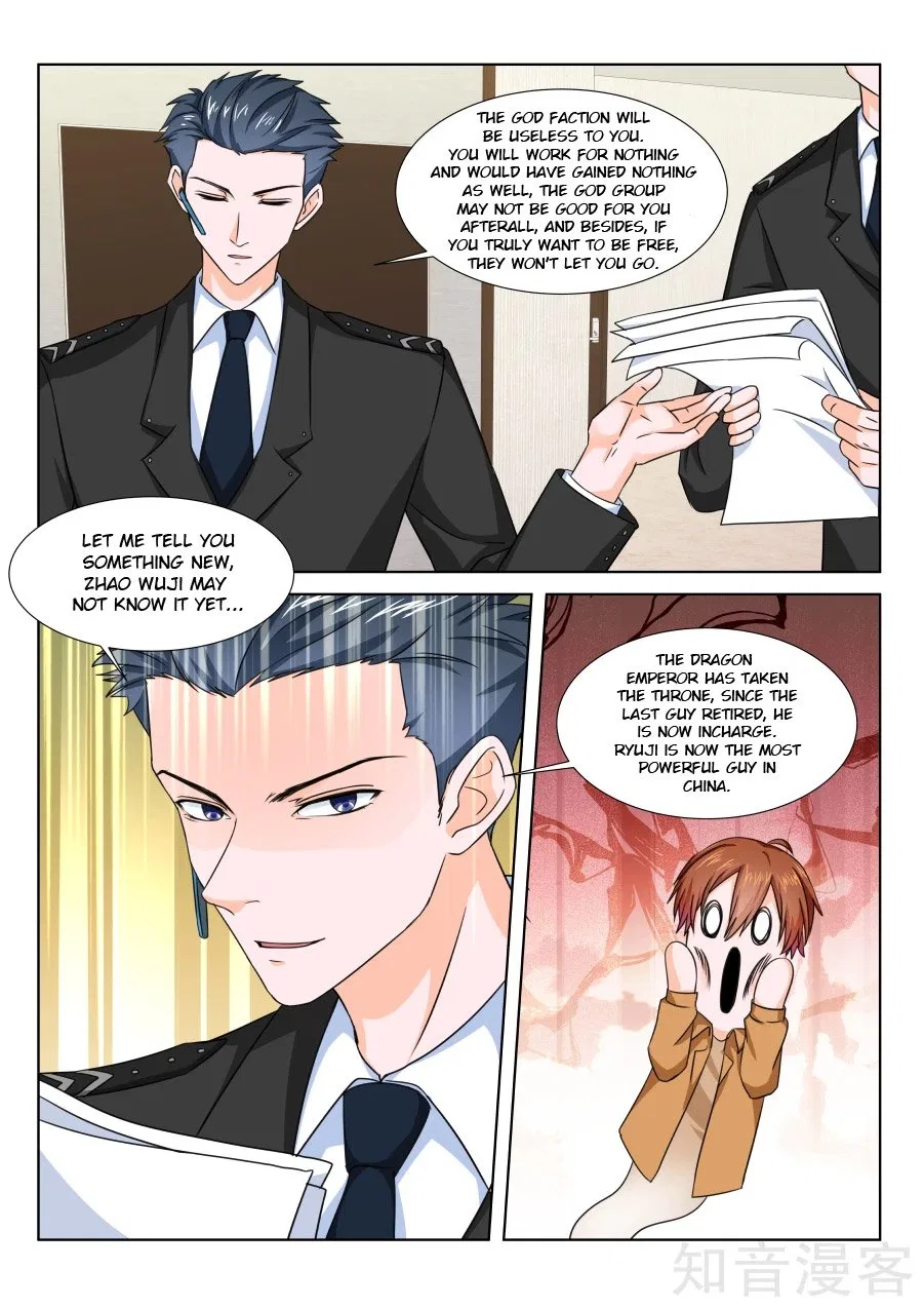 Metropolitan System Chapter 209 – Page 5