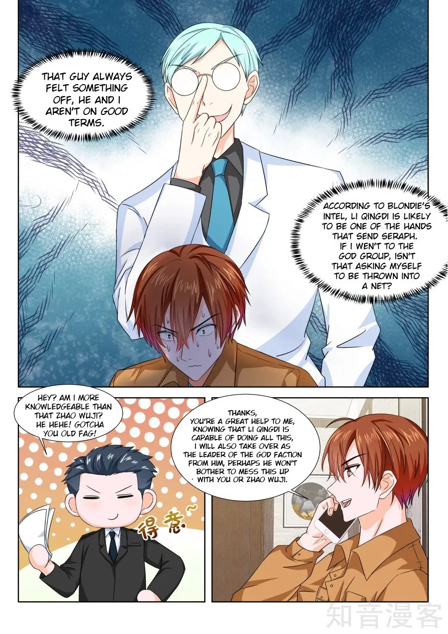 Metropolitan System Chapter 209 – Page 6
