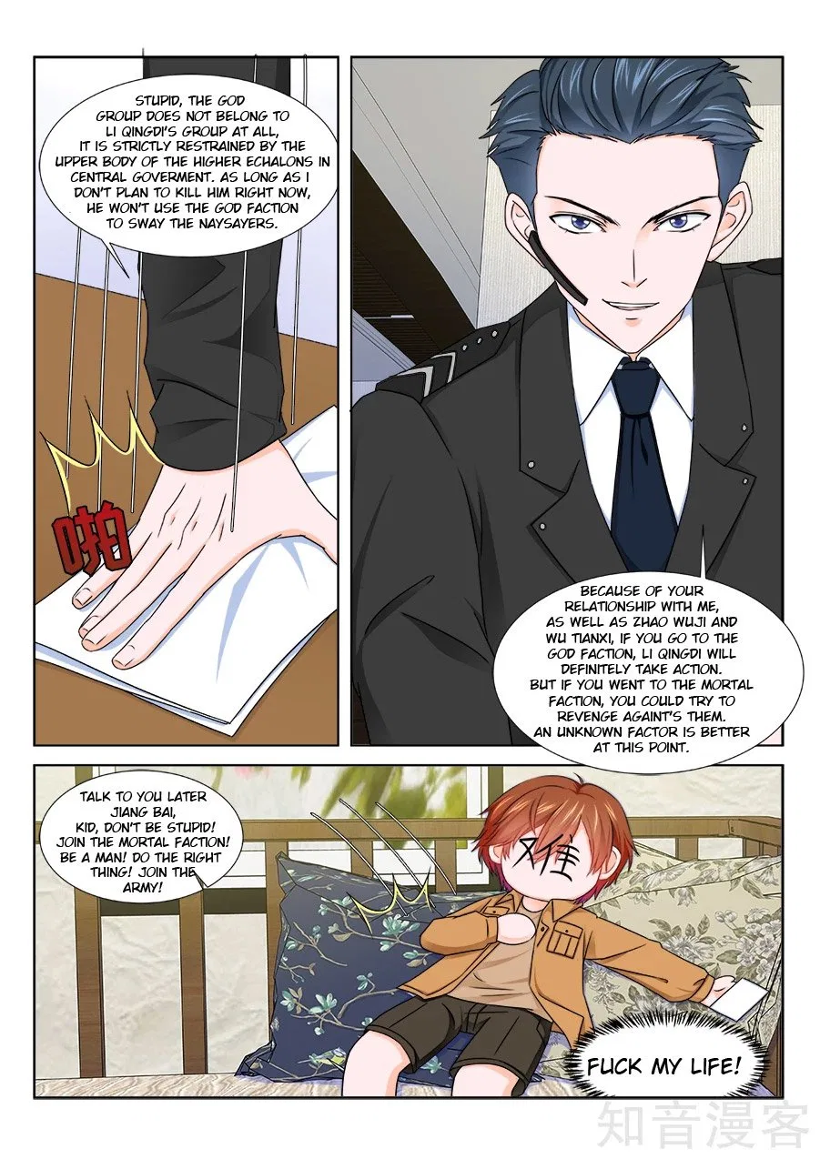 Metropolitan System Chapter 209 – Page 7