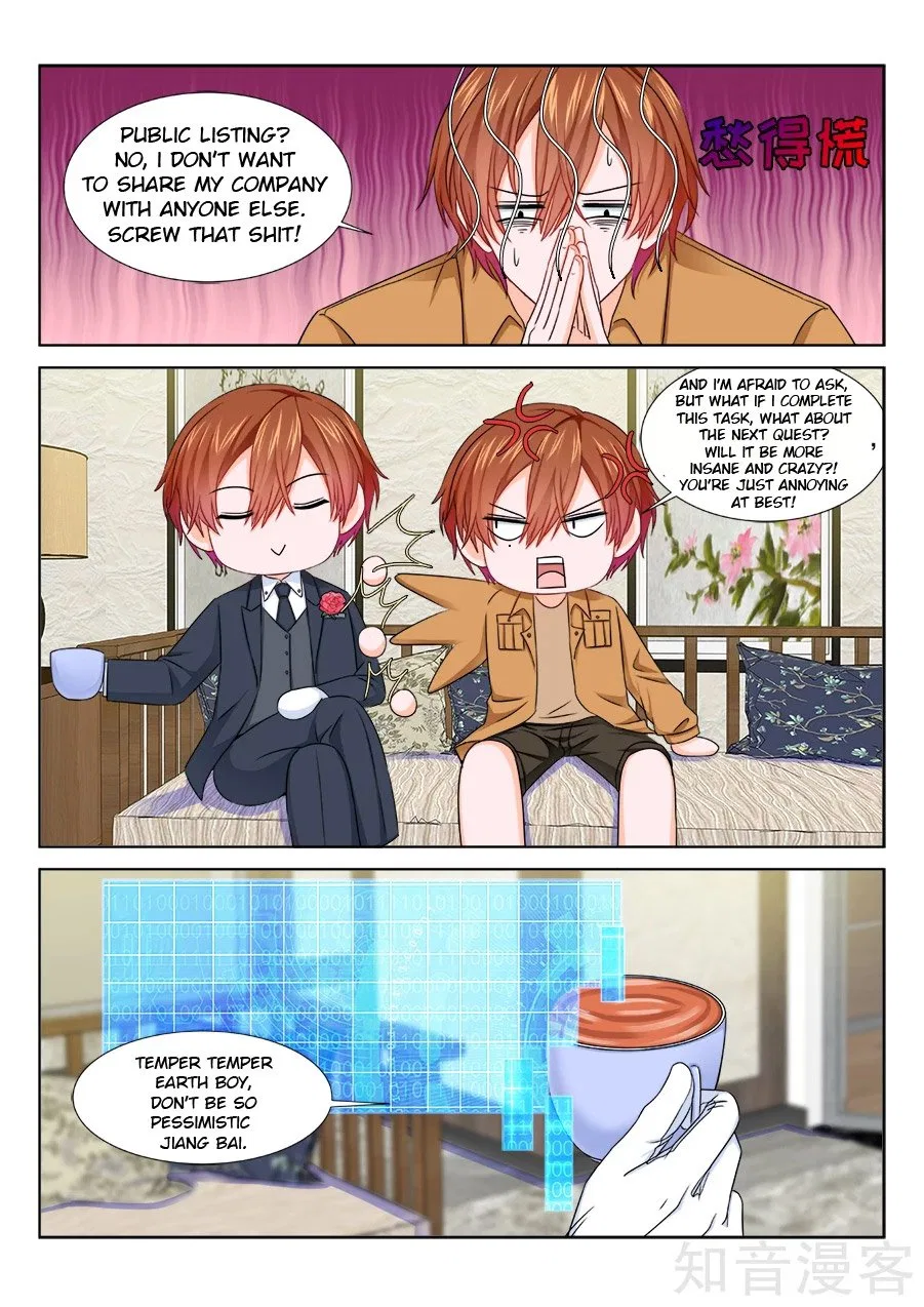 Metropolitan System Chapter 209 – Page 10