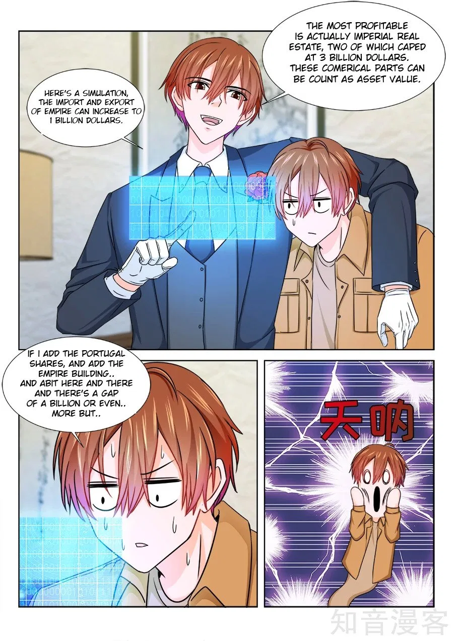 Metropolitan System Chapter 209 – Page 11