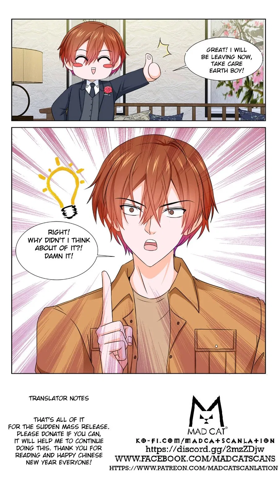 Metropolitan System Chapter 209 – Page 12
