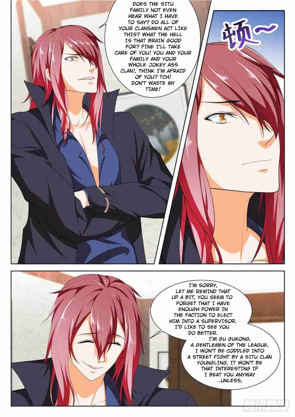Metropolitan System Chapter 208 – Page 5
