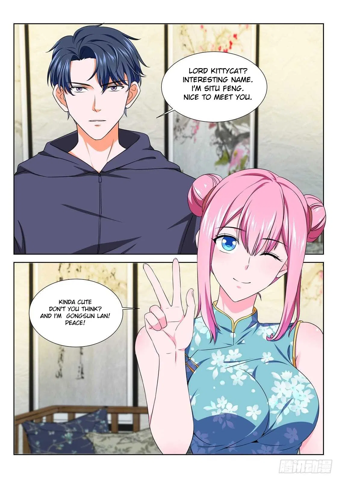 Metropolitan System Chapter 207 – Page 2