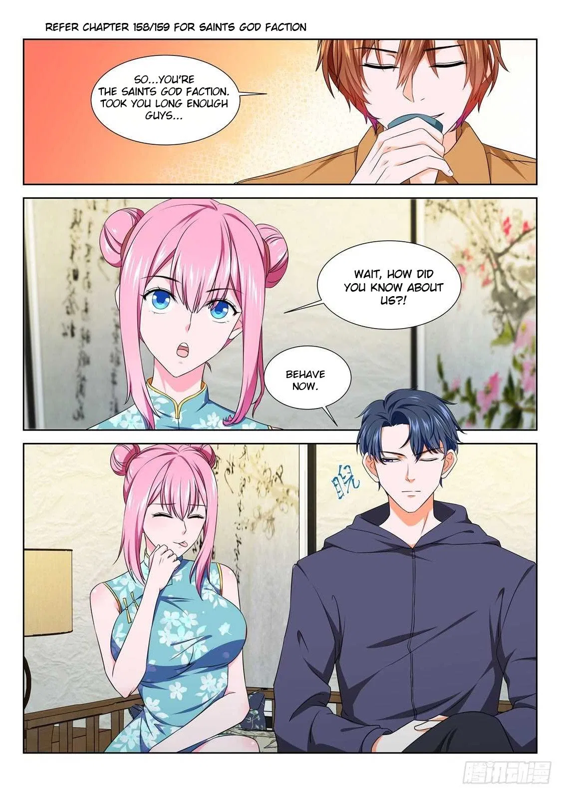 Metropolitan System Chapter 207 – Page 3