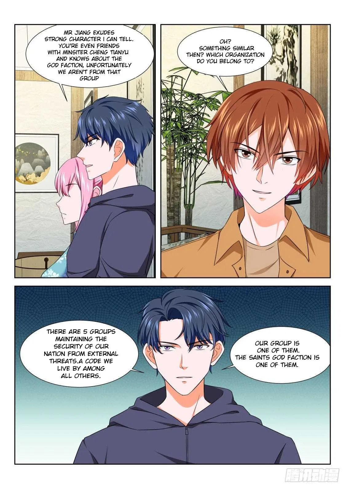 Metropolitan System Chapter 207 – Page 4