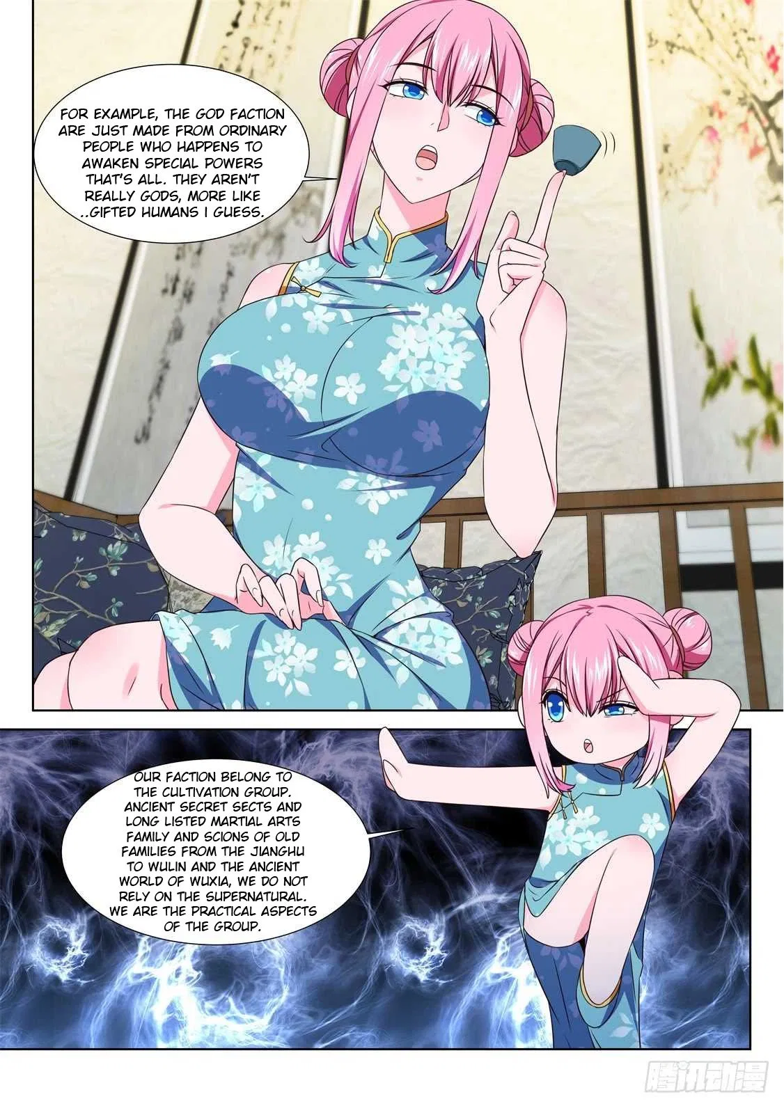Metropolitan System Chapter 207 – Page 6