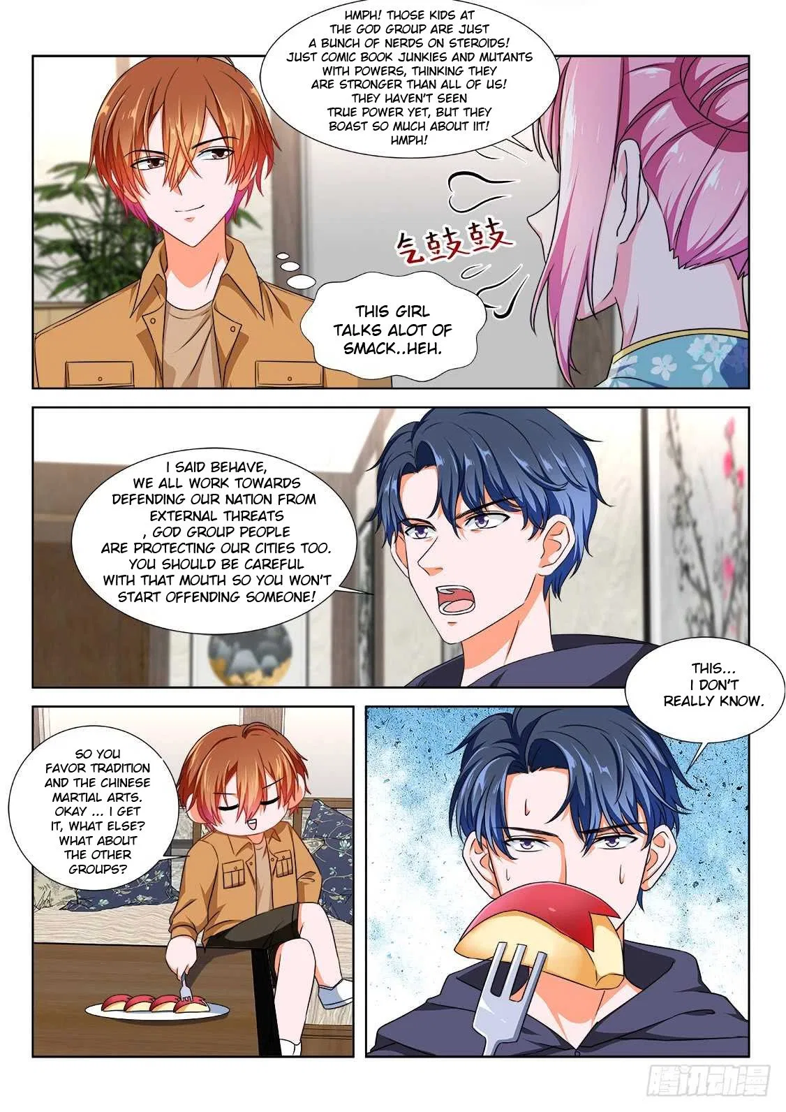 Metropolitan System Chapter 207 – Page 7