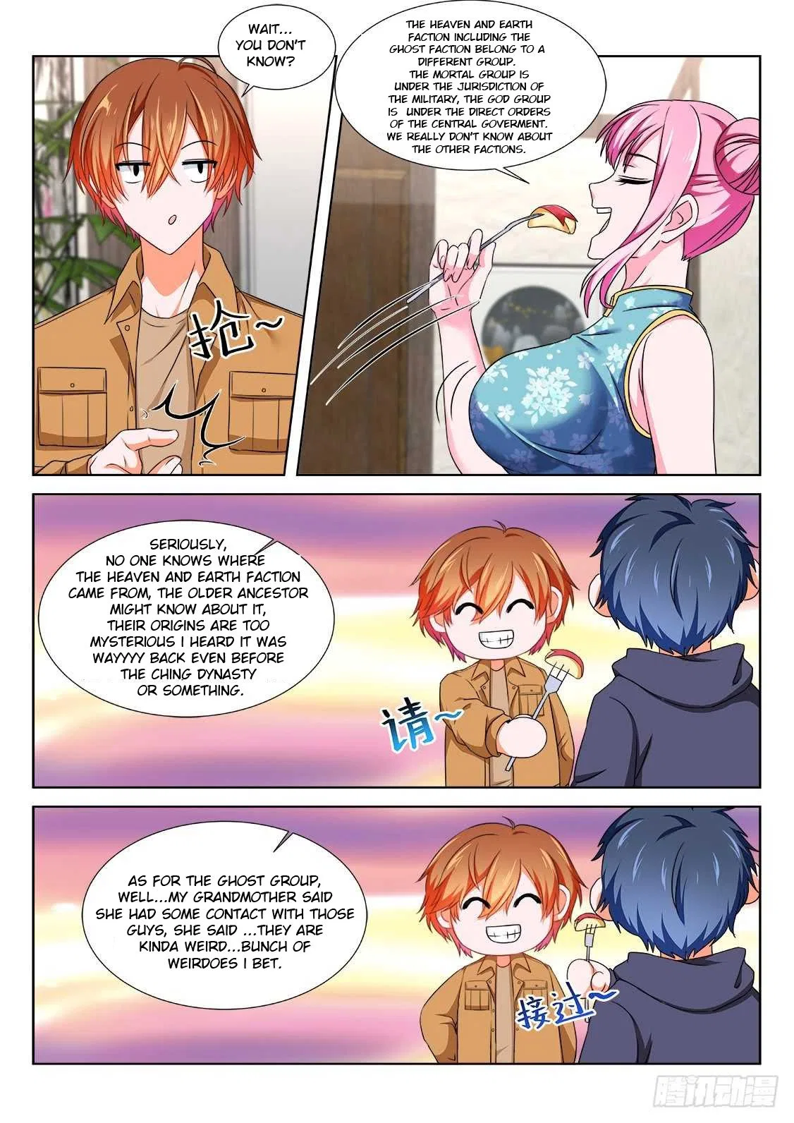 Metropolitan System Chapter 207 – Page 8