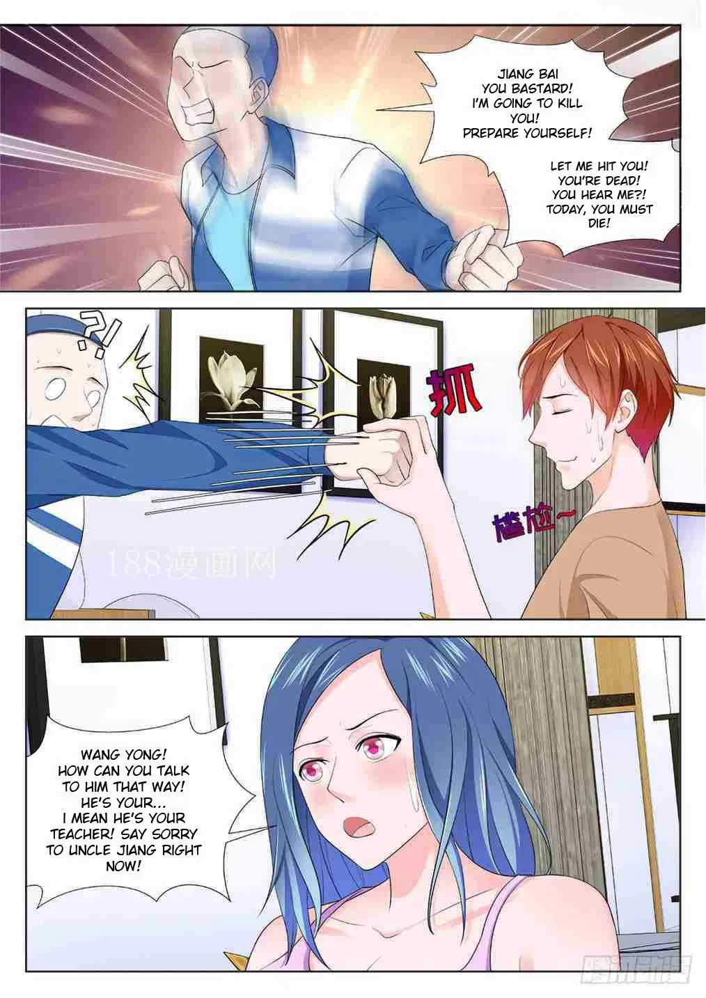 Metropolitan System Chapter 206 – Page 10