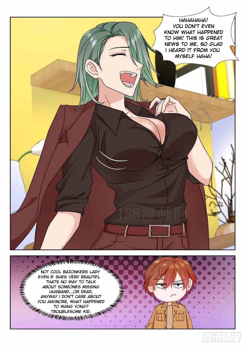 Metropolitan System Chapter 205 – Page 5
