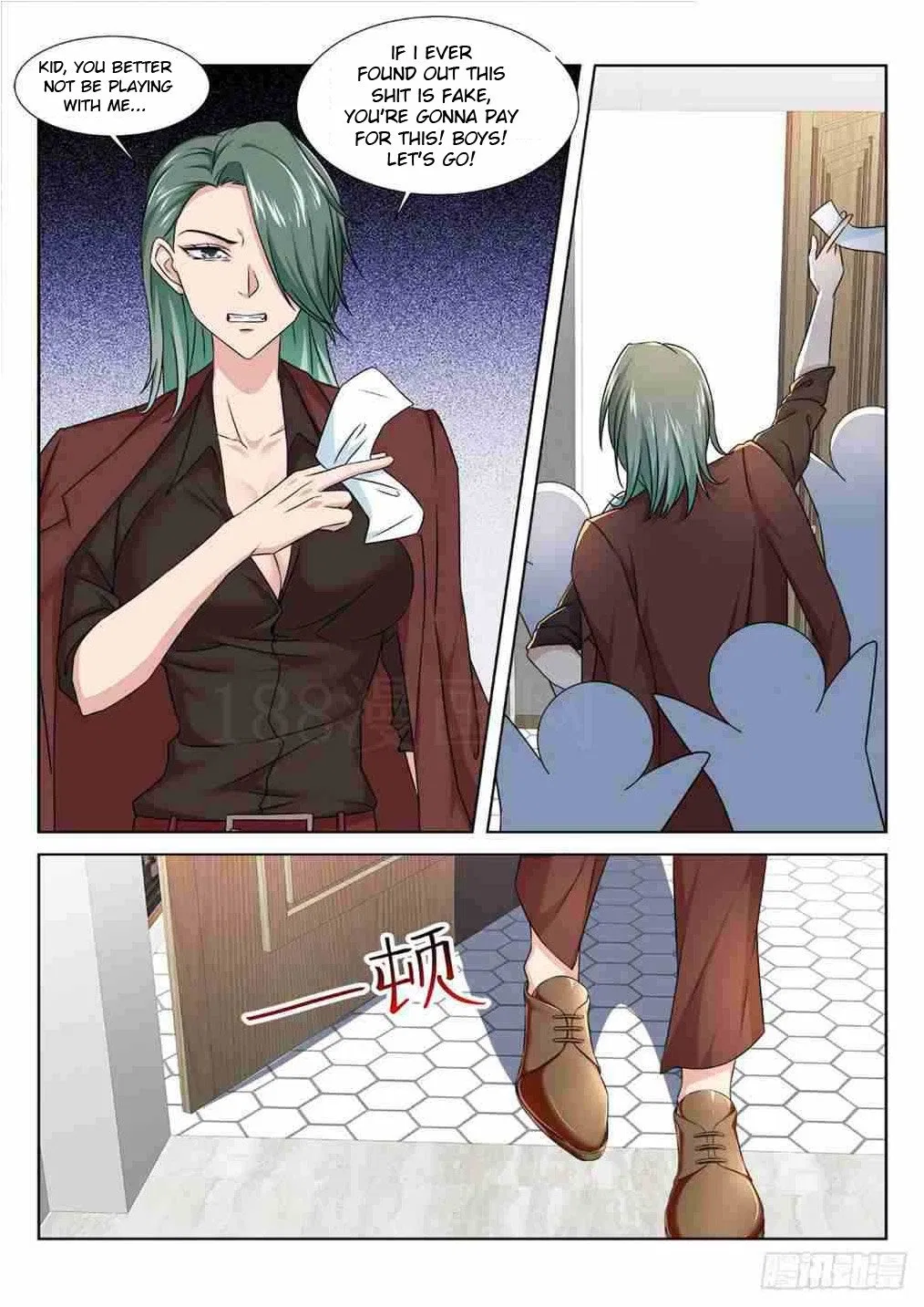 Metropolitan System Chapter 205 – Page 9
