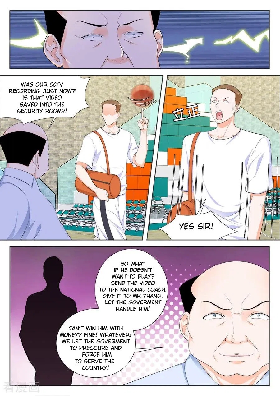 Metropolitan System Chapter 204 – Page 2