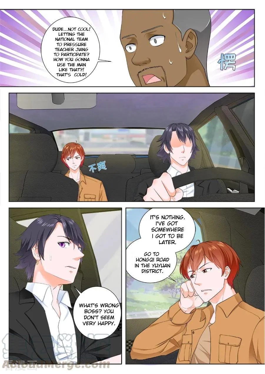 Metropolitan System Chapter 204 – Page 3
