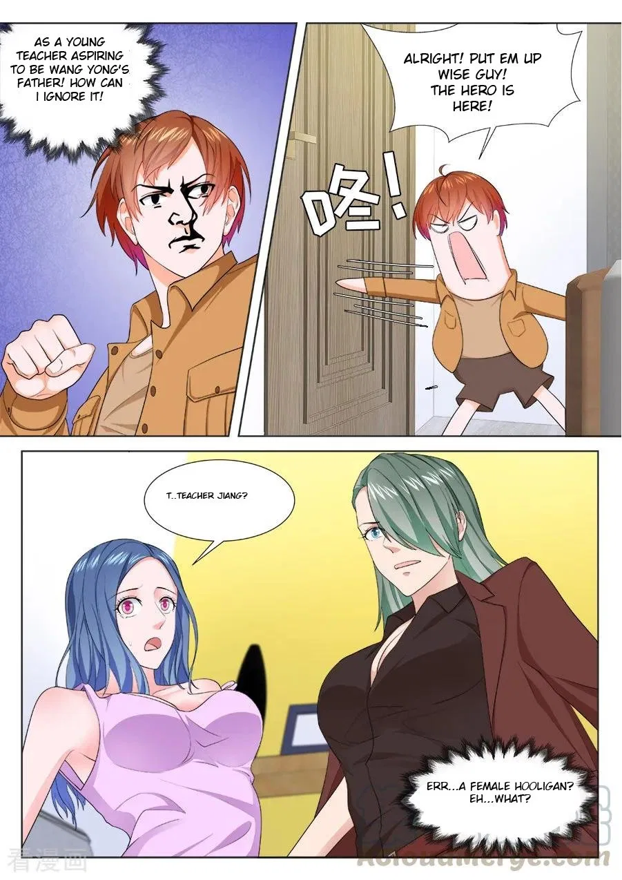 Metropolitan System Chapter 204 – Page 7
