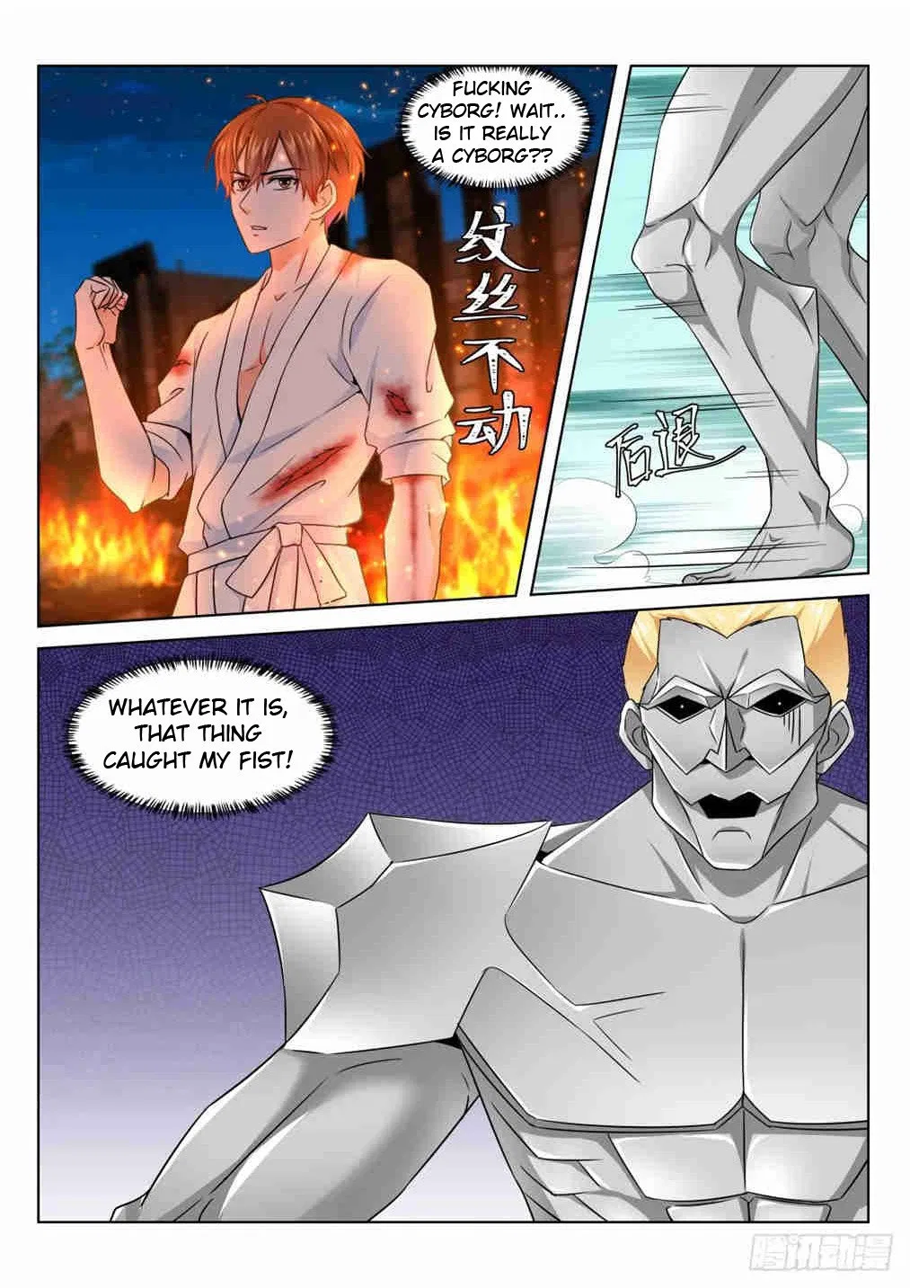 Metropolitan System Chapter 201 – Page 2