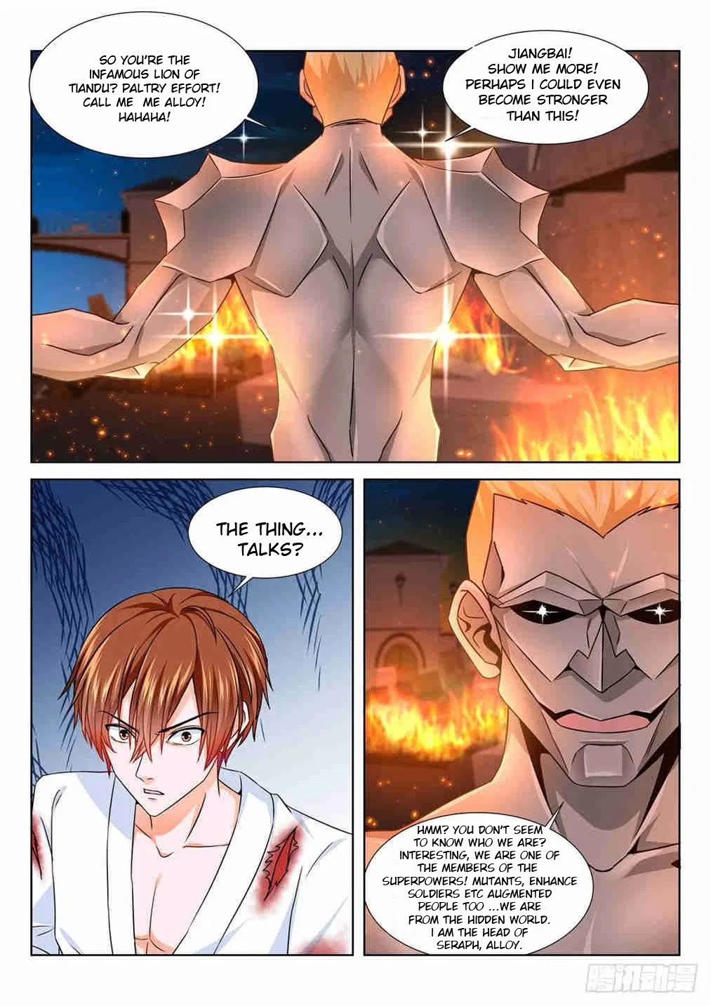 Metropolitan System Chapter 201 – Page 3