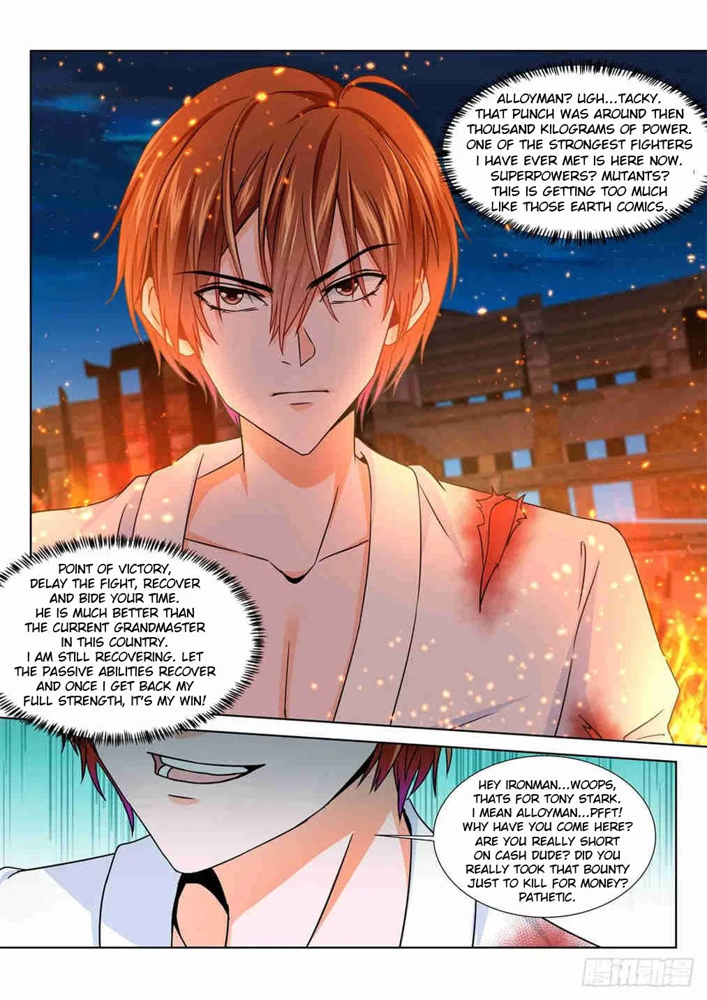 Metropolitan System Chapter 201 – Page 4