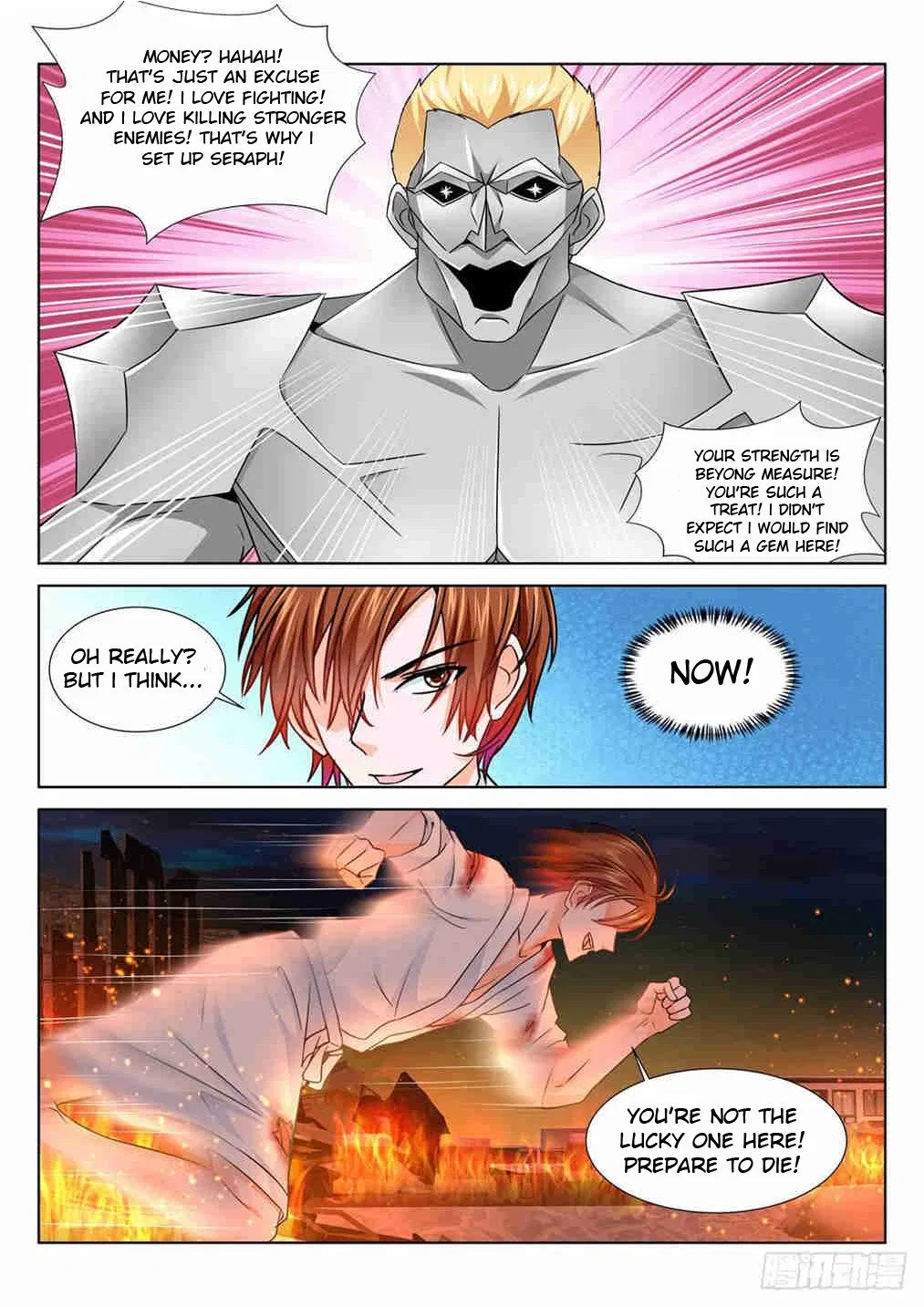 Metropolitan System Chapter 201 – Page 5