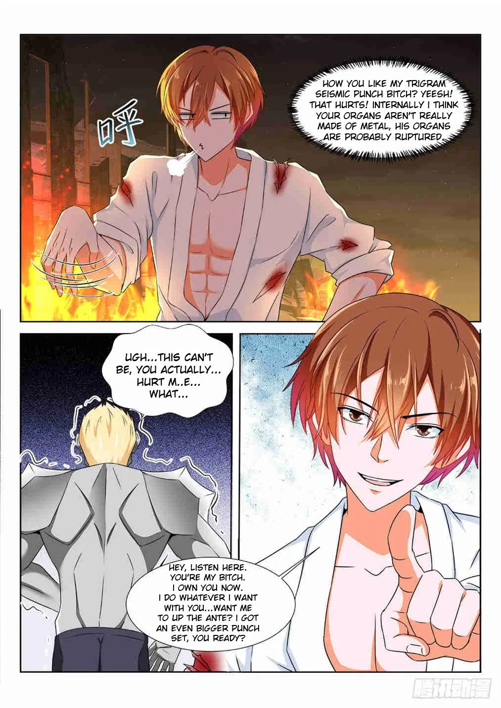 Metropolitan System Chapter 201 – Page 7