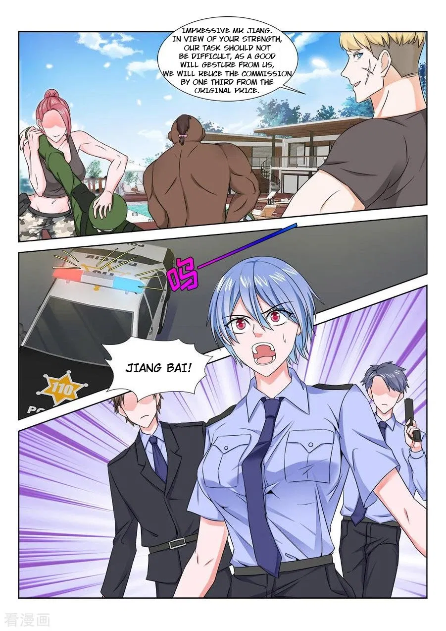 Metropolitan System Chapter 199 – Page 2