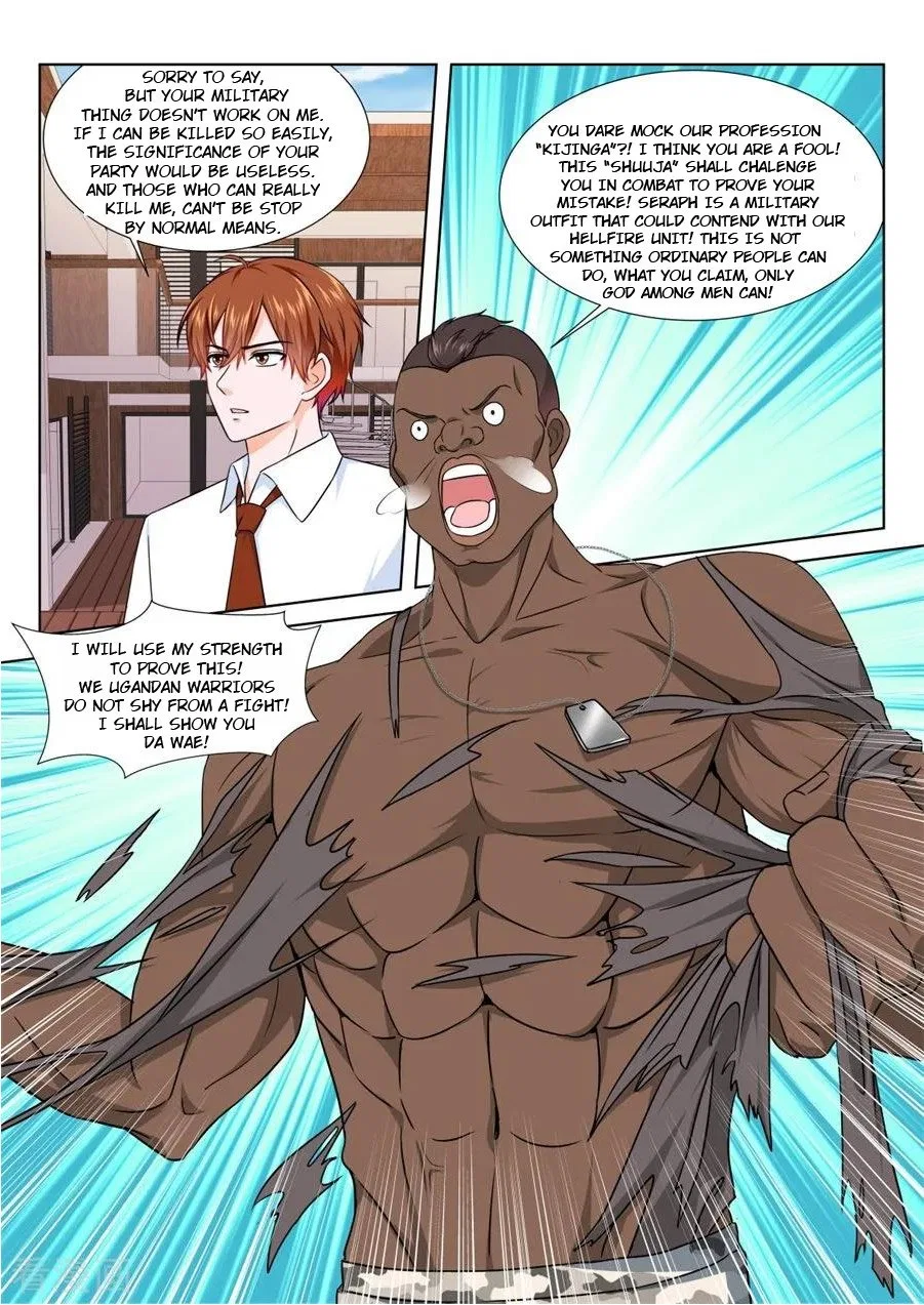 Metropolitan System Chapter 197 – Page 2