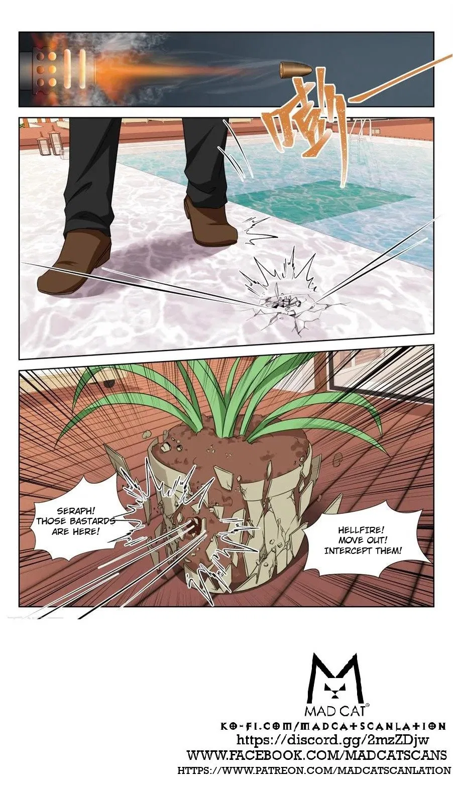 Metropolitan System Chapter 197 – Page 12