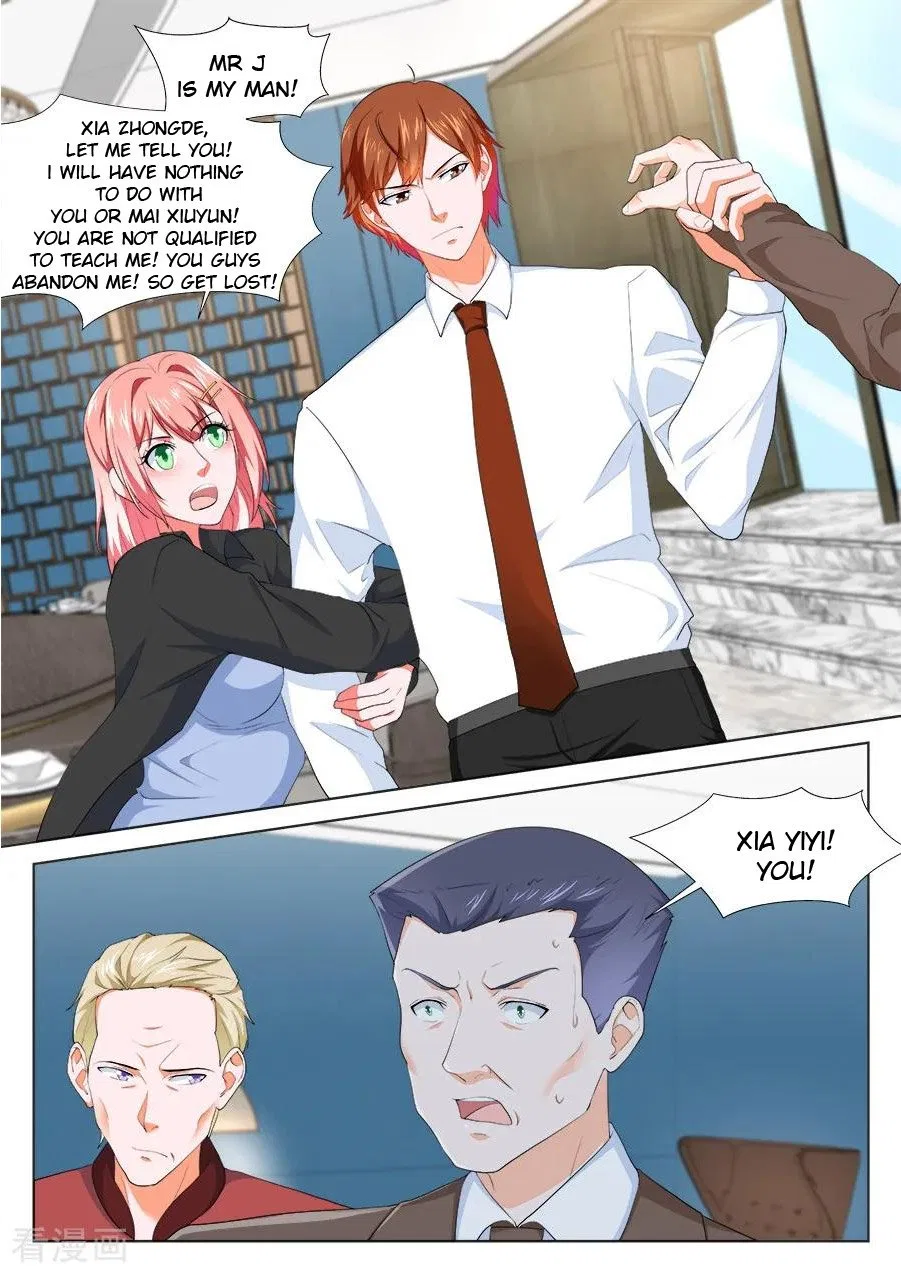 Metropolitan System Chapter 196 – Page 2