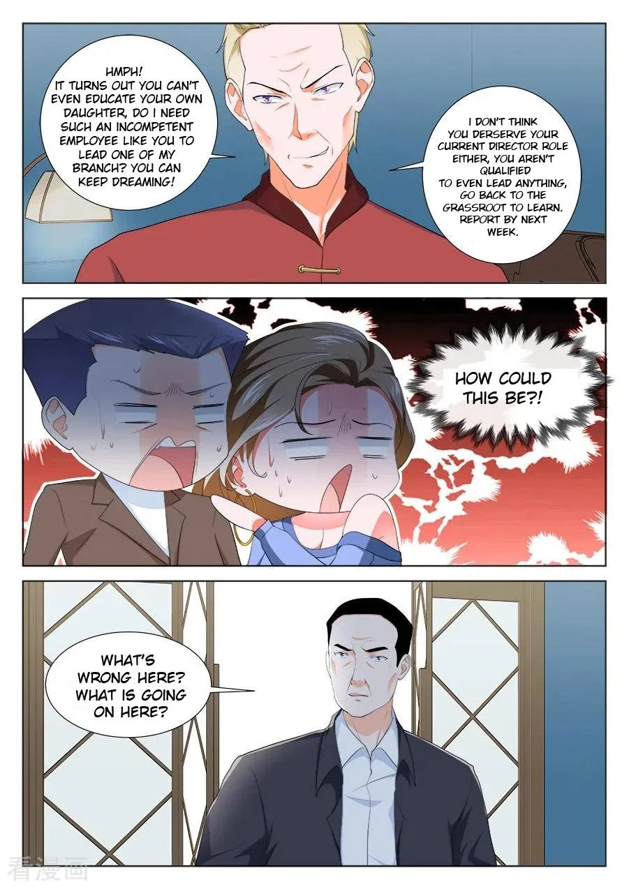 Metropolitan System Chapter 196 – Page 3
