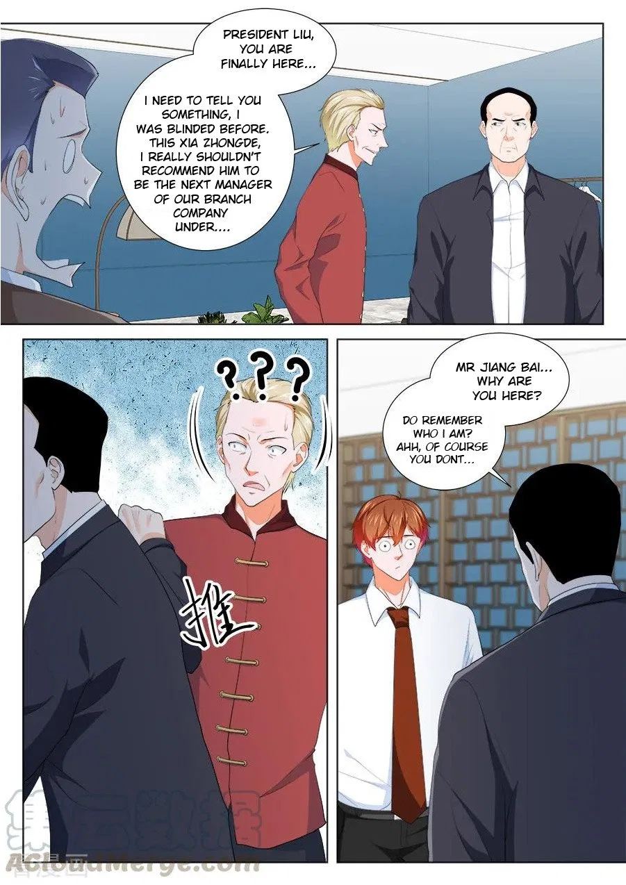 Metropolitan System Chapter 196 – Page 4